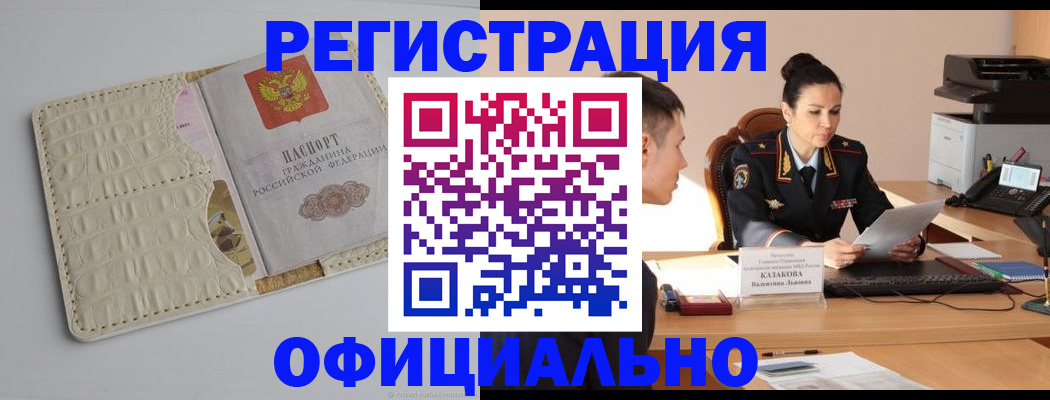 форма 3 в Липецке